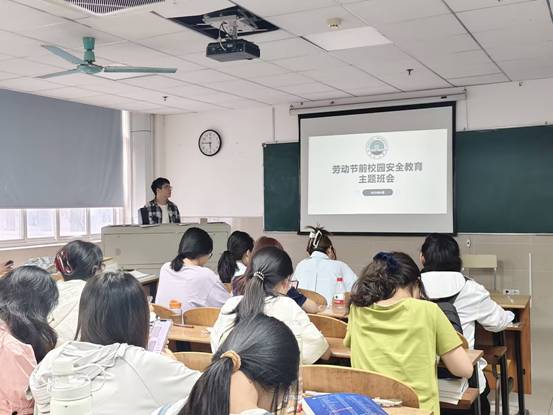 班会1.jpg