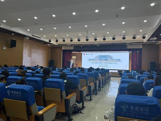 微信图片_20250929171539