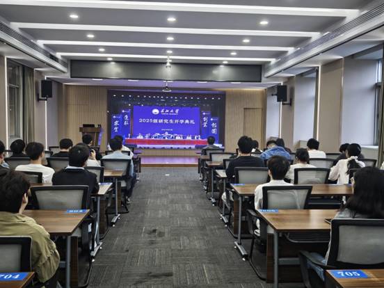 微信图片_20250930102329