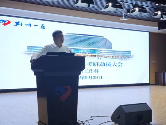 微信图片_20250929171327