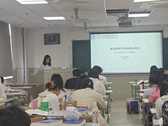 培训现场1.jpg
